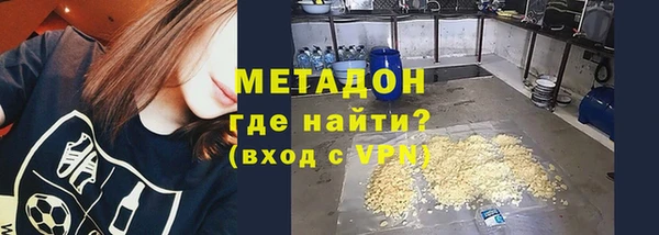 меф VHQ Покров