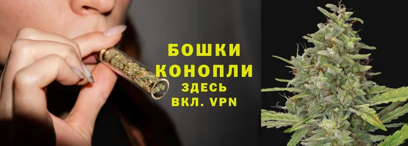 Канабис Ganja  купить  цена  Киреевск 